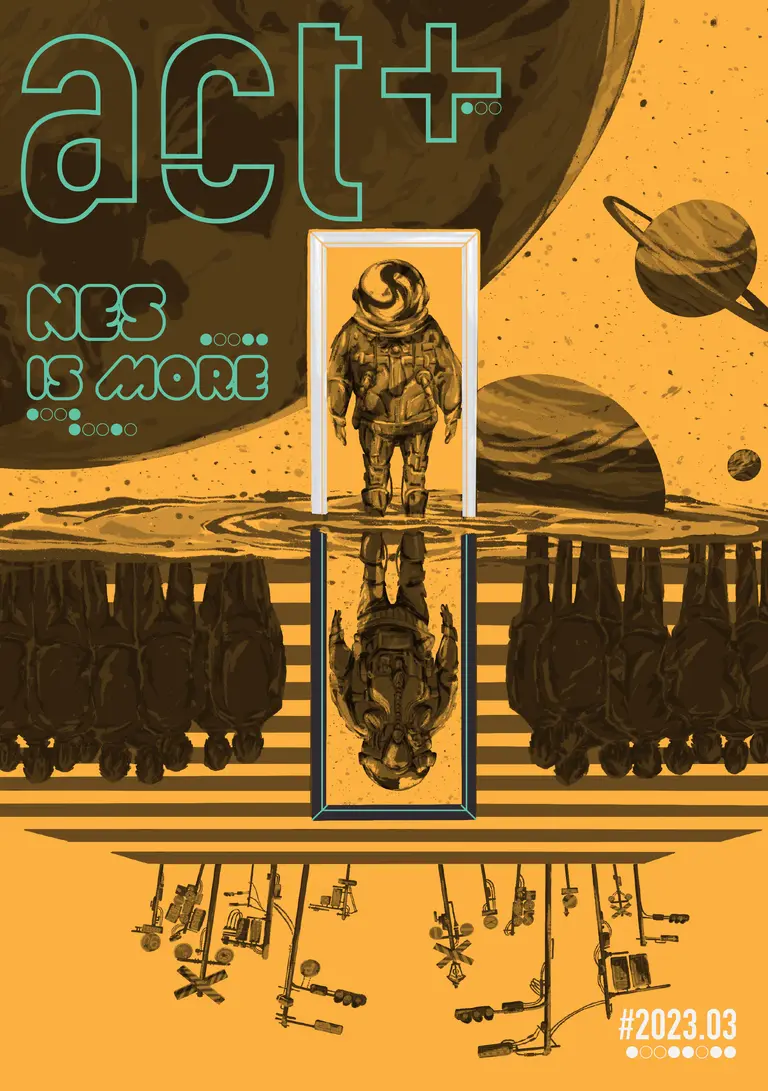 Infozine 2023.03 封面:NES IS MORE