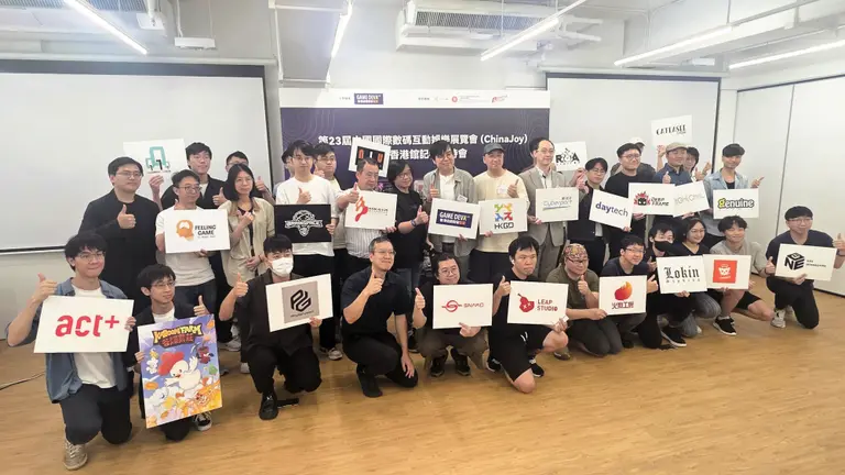CAPITAL|香港遊戲開發聯盟 集結18間本地遊戲精英進軍上海ChinaJoy 媒體報道圖片
